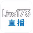 live173支票借款s383